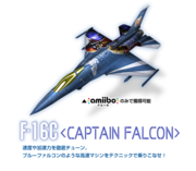 Modelo del F-16C de Captain Falcon/Capitán Falcon.
