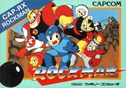 Caja de Mega Man (Japón).jpg