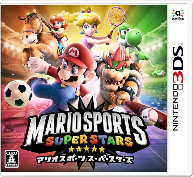 Archivo:Caja de Mario Sports Superstars (Japón).png