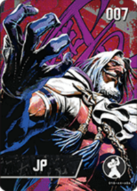 Amiibo JP - Serie 1 Street Fighter 6.png