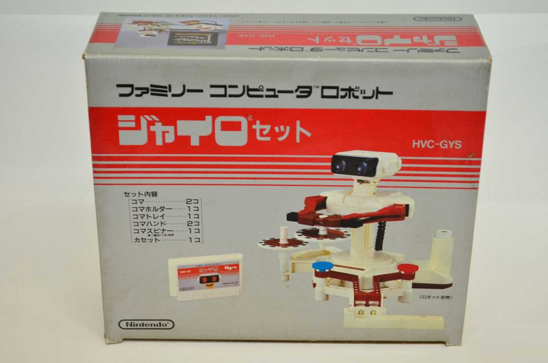 Archivo:Pack de consola NES, accesorio R.O.B. y juego Gyromite (Japón).png