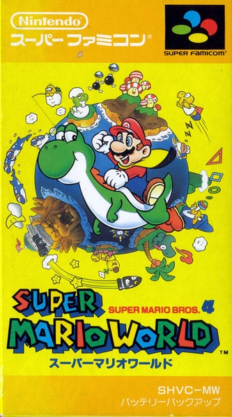 Archivo:Caja Super Mario World (Japón).jpg