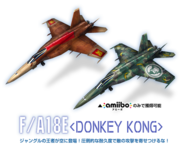 Modelos del F/A18E de Donkey Kong.