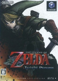 Caja de The Legend of Zelda - Twilight Princess (GameCube) (Japón).jpg