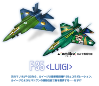 Modelos de los cazas del amiibo de Luigi - Ace Combat Assault Horizon Legacy +.png