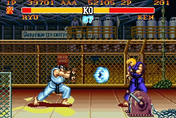 Archivo:Ryu usando Hadouken contra Ken en Street Fighter II.jpg