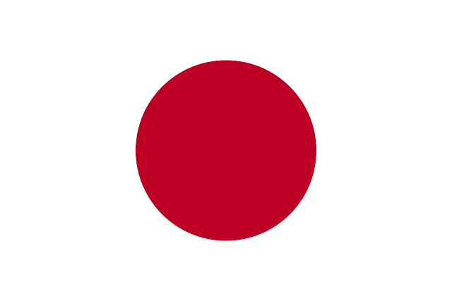 Archivo:Bandera de Japón.png