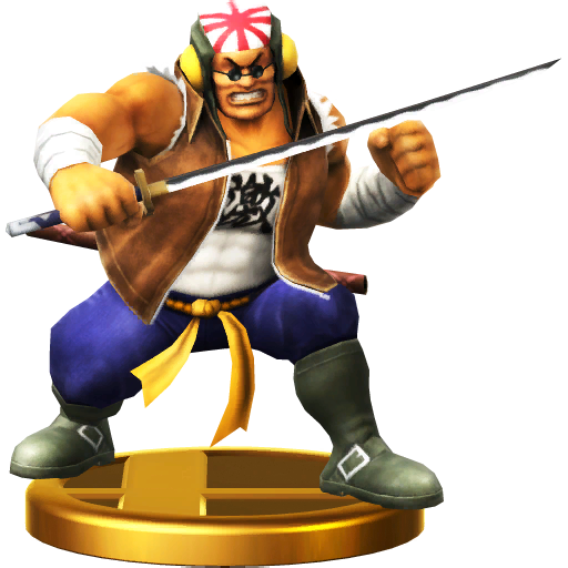 Archivo:Trofeo de Samurai Goroh SSB4 (Wii U).png