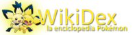 Wiki-wikidex.png