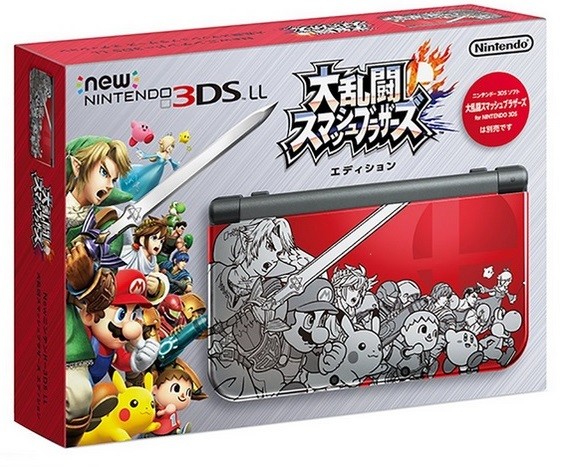Archivo:Caja de la edición Super Smash Bros. de la New Nintendo 3DS XL.jpg