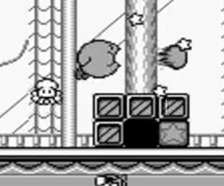 Archivo:Curry Superpicante en Kirby's Dream Land (1992) (2).png