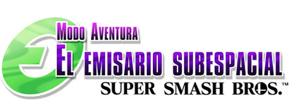 Archivo:Logo ESE Español SSBB.jpg