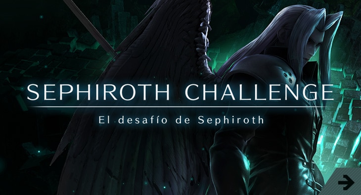 Archivo:El desafío de Sephiroth (LATAM) SSBU.jpg