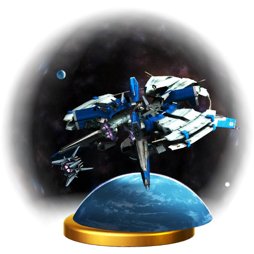 Archivo:Trofeo de Estación espacial SSB4 (Wii U).png