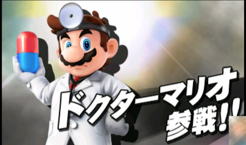 Archivo:Presentación de Dr. Mario SSB4.png