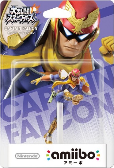 Archivo:Embalaje del amiibo de Capitán Falcon (Japón).jpg