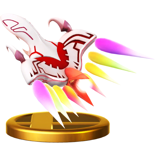 Archivo:Trofeo del Dragoon SSB4 (Wii U).png