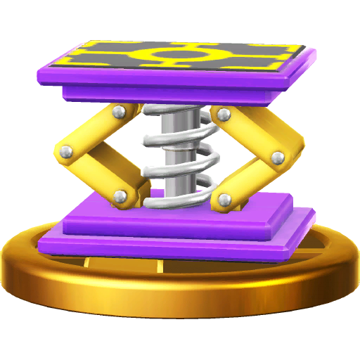 Archivo:Trofeo de Muelle SSB4 (Wii U).png