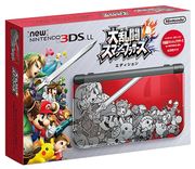 New Nintendo 3DS XL especial de Super Smash Bros.