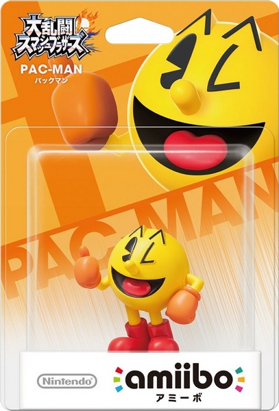Archivo:Embalaje del amiibo de Pac-Man (Japón).jpg