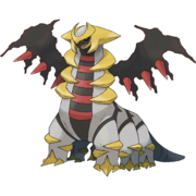 Art oficial de Giratina en su forma modificada en Pokémon Diamante y Perla.png