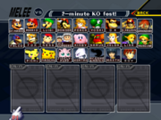 La pantalla de selección de personajes (Combates individuales).