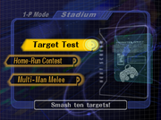 Imagen de selección en el modo Estadio en Super Smash Bros. Melee.