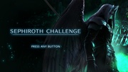 Pantalla de título de El desafío de Sephiroth/El desafío de Sefirot en la versión estadounidense.