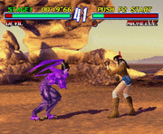 Devil usando Devil Blaster contra Michelle Chang en Tekken 2.