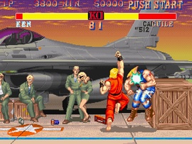 Ken usando el Shoryuken en Street Fighter II: Champion Edition.