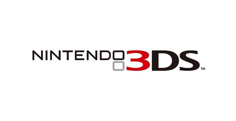 Archivo:Logo Nintendo 3DS.jpg