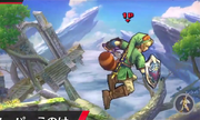 Link suspendido en el aire debido a los efectos de la Superhoja.