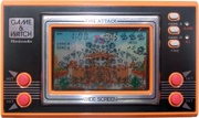Fire Attack (Game and Watch).jpg