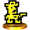 Trofeo Sheriff SSB4 (3DS).png