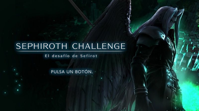 Archivo:El desafío de Sefirot (EU) SSBU.jpg