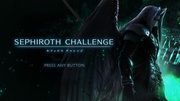 El desafío de Sephiroth (JP) SSBU.jpg
