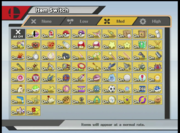 Selector de objetos en Super Smash Bros. for Wii U.
