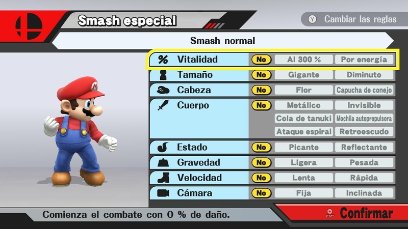 Archivo:Smash Especial SSB4 (Wii U).jpg