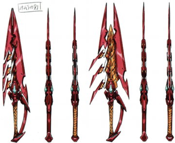 Pyra - SmashPedia