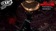 Joker usando el Gancho de Joker en Persona 5 Royal.