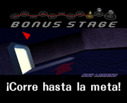 Intro de ¡Corre hasta la meta!