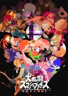Poster publicado por la cuenta oficial de Twitter de Splatoon como celebración de la inclusión del inkling en Super Smash Bros. Ultimate.