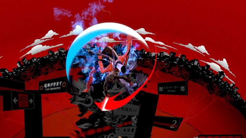 Archivo:Ataque aéreo normal de Joker+Arsene (1) Super Smash Bros. Ultimate.jpg