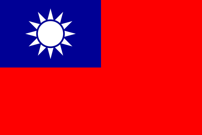 Archivo:Bandera de Taiwan.png