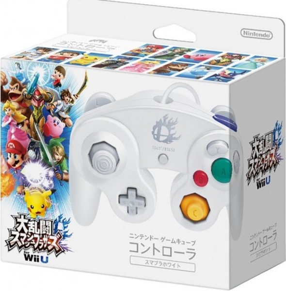 Archivo:Caja mando de Nintendo GameCube blanco especial Super Smash Bros. 4.jpg