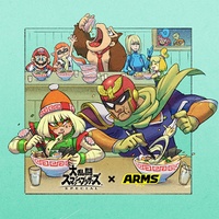 Poster publicado por la cuenta oficial de Twitter de ARMS como celebración de la inclusión de Min Min en Super Smash Bros. Ultimate.