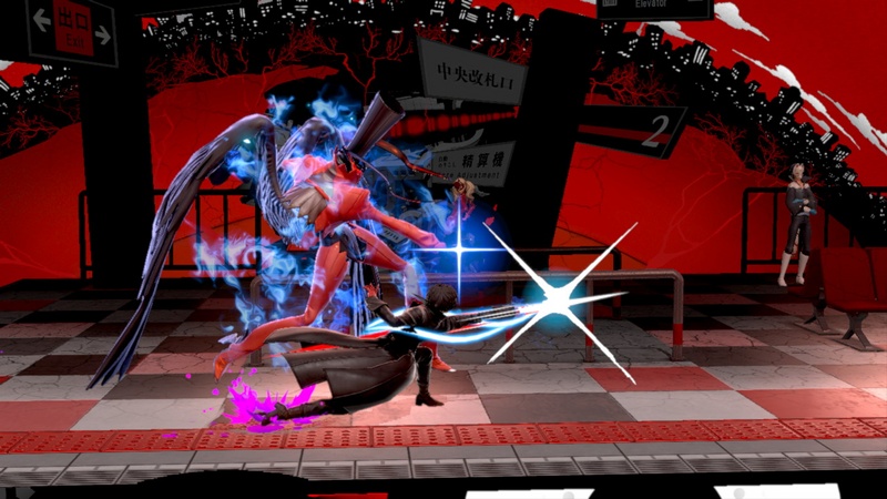 Archivo:Ataque normal de Joker+Arsene (2) Super Smash Bros. Ultimate.jpg