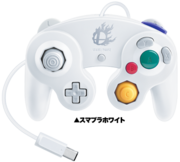 Mando blanco de Nintendo GameCube especial de Super Smash Bros..png
