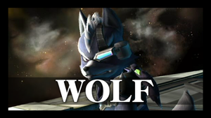 Wolf (ESE) SSBB.png