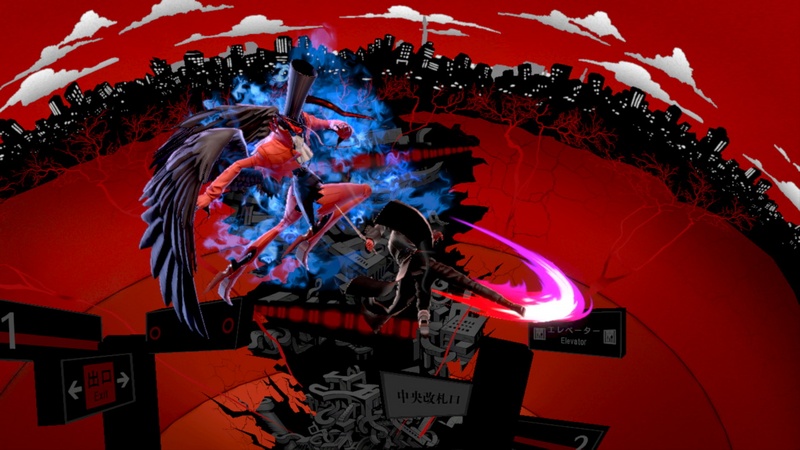 Archivo:Ataque aéreo hacia delante de Joker+Arsene (1) Super Smash Bros. Ultimate.jpg